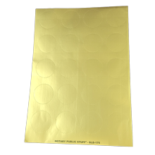 GLD-175 - Notary Public Stuff® Gold Seals, Sheet of 20